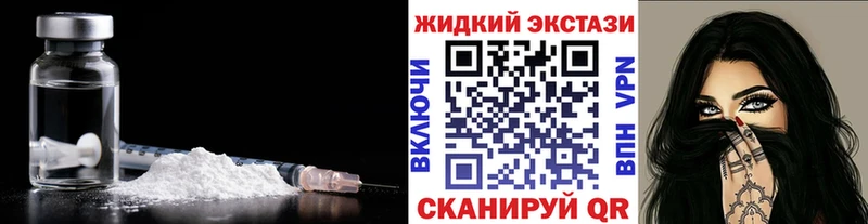 Бутират буратино  Тотьма 