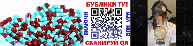 дарк нет наркотические препараты где купить наркотик Тотьма Ecstasy 99% ссылка на мегу рабочий сайт