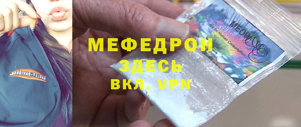 a pvp Абаза