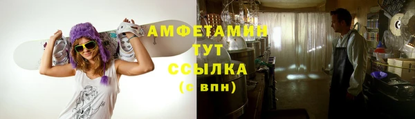a pvp Абаза