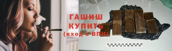a pvp Абаза