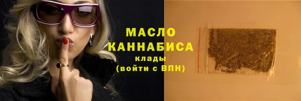 a pvp Абаза