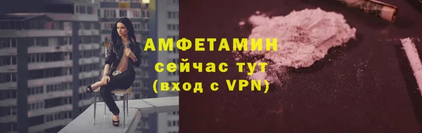 a pvp Абаза
