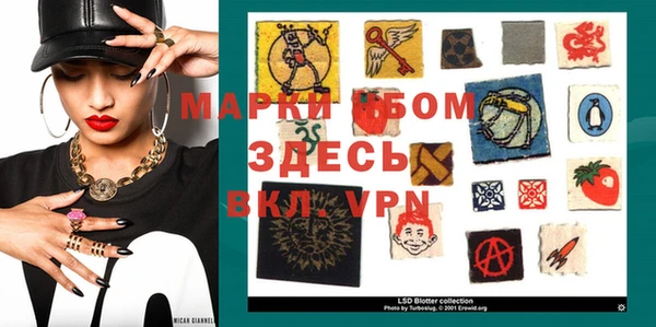 скорость Абинск