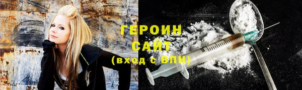 скорость Абинск
