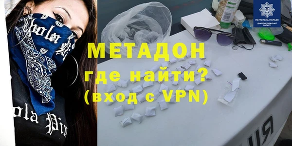 a pvp Абаза