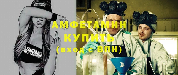 a pvp Абаза