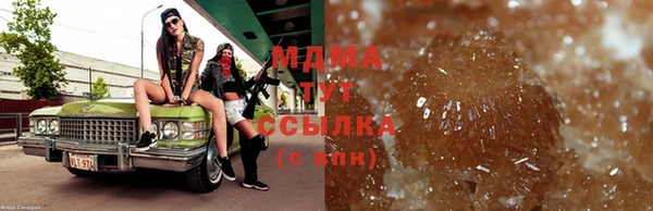скорость Абинск
