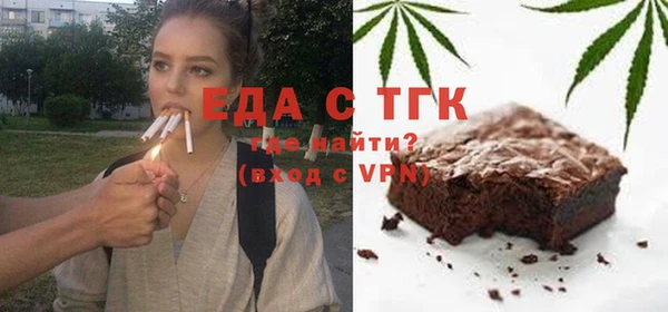 скорость Абинск