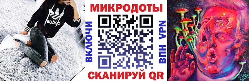 blacksprut ссылки  магазин продажи   Тотьма  Галлюциногенные грибы MAGIC MUSHROOMS 
