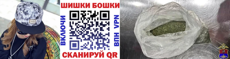 где можно купить наркотик  Тотьма  сайты даркнета состав  Бошки марихуана тримм 
